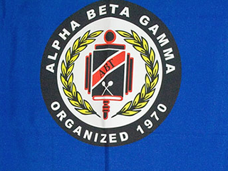 seal for Alpha Beta Gamma